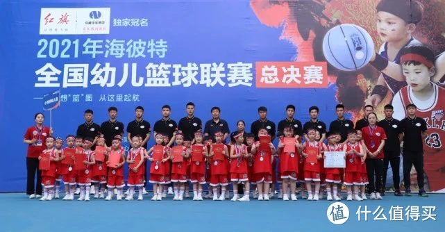 大学生篮球社团如何引入智能情感技术_0