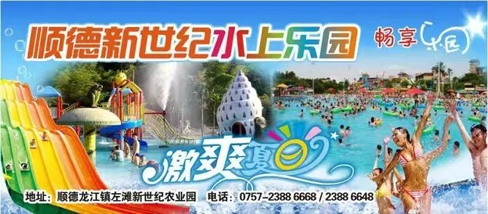 篮球完整训练计划_2