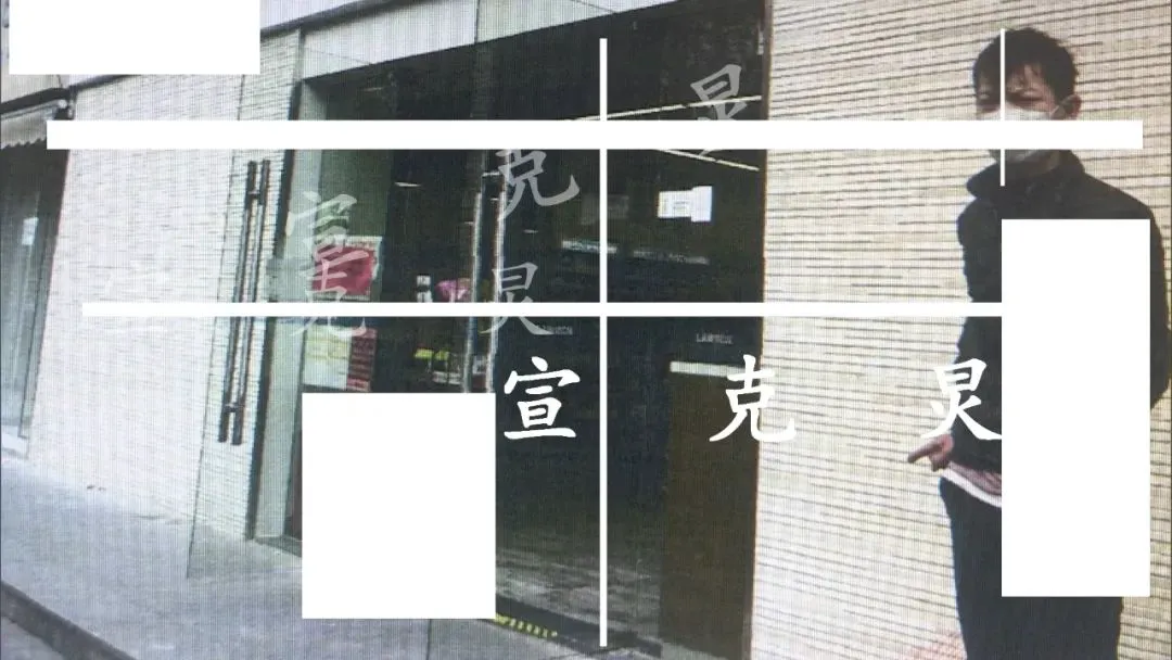 篮球力量训练计划表图片_1