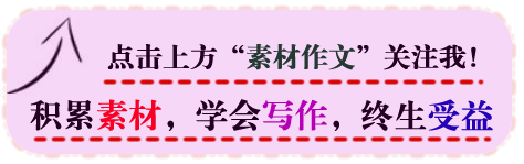 篮球周期训练计划怎么写的_0